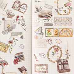 Hinoki - 'Into the Library' PET Decorative Tape
