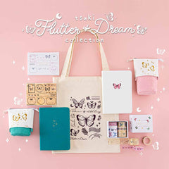 Tsuki 'Flutter + Dream' Bullet Journal Stamp Set by Notebook Therapy x Pelinkan ☾