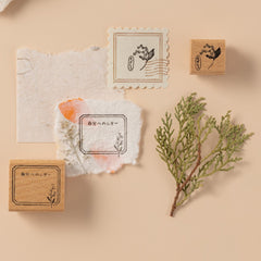 Hinoki - 'Into the Forest' Wooden Stamps