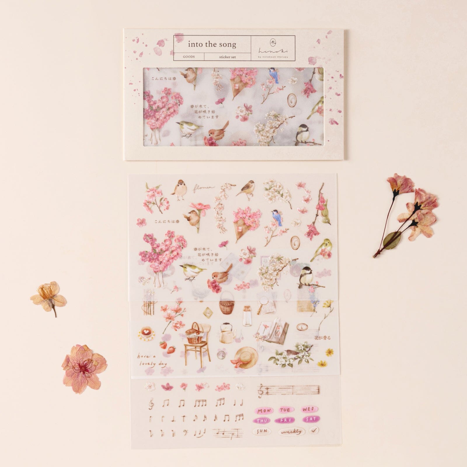 Hinoki - 'Into the Song' Transfer Sticker Set