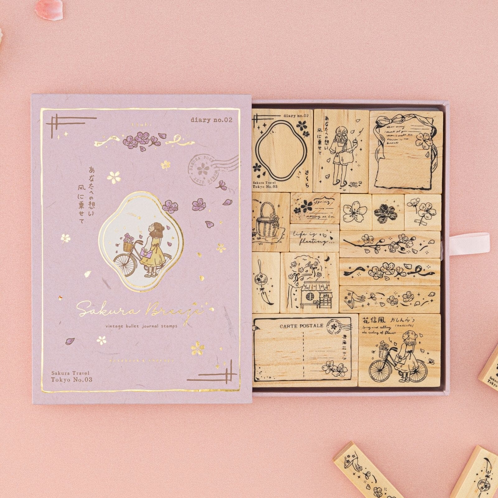 Tsuki 'Sakura Breeze' Bullet Journal Stamp Set ☾