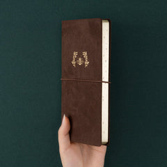 Tsuki 'Honey Bee' Luxury Travel Notebook ☾