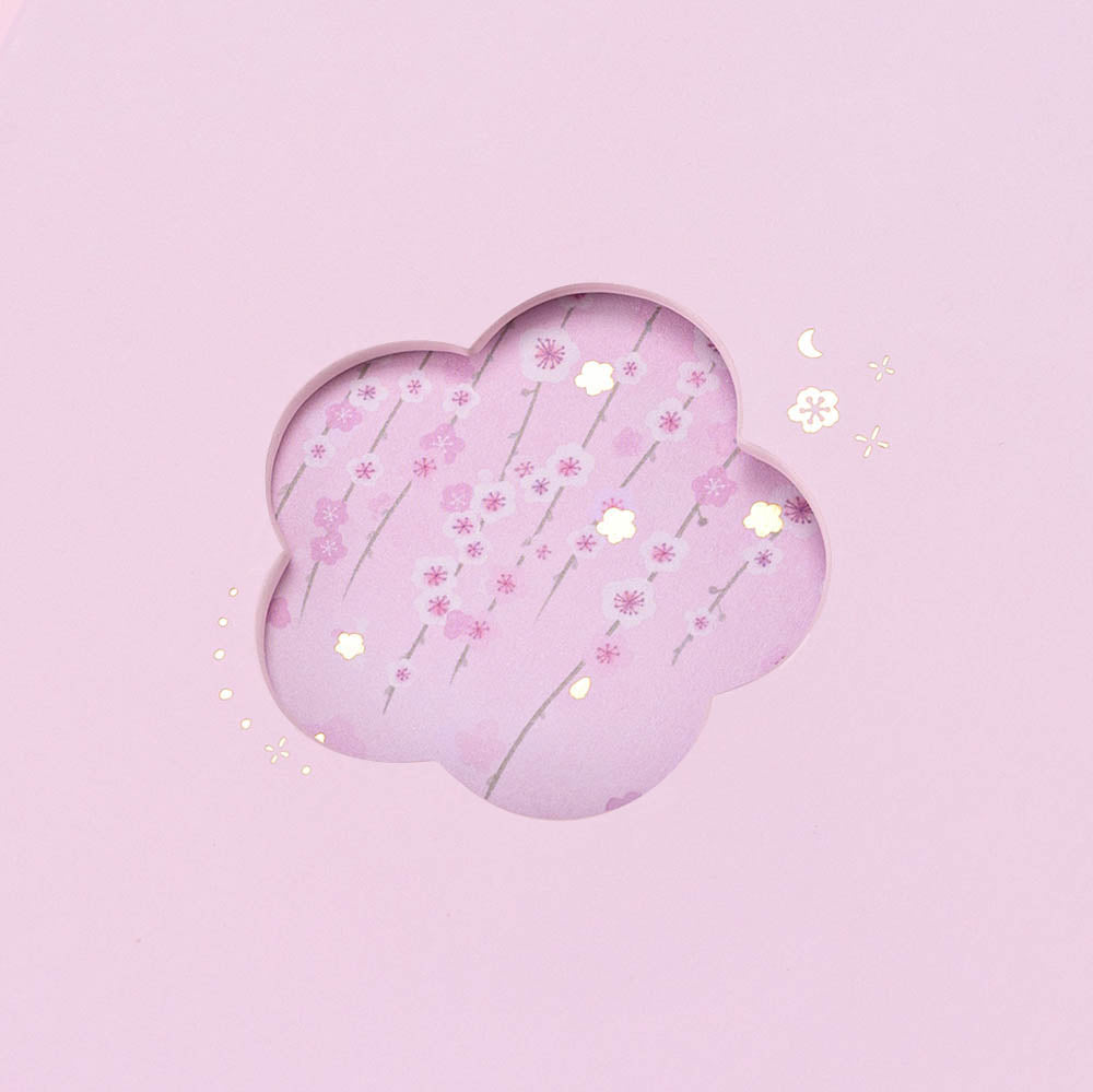 Tsuki Four Seasons: Spring Collector's Edition 2022 Bullet Journal ☾