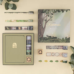 Tsuki 'Komorebi' Limited Edition Bullet Journal Set ☾
