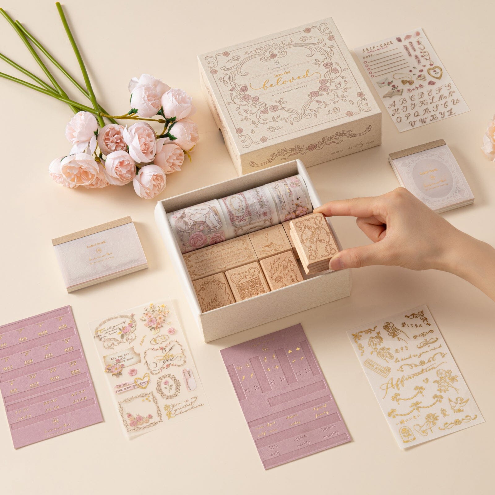 Hinoki - 'Into the Beloved' Collector's Edition Gift Set