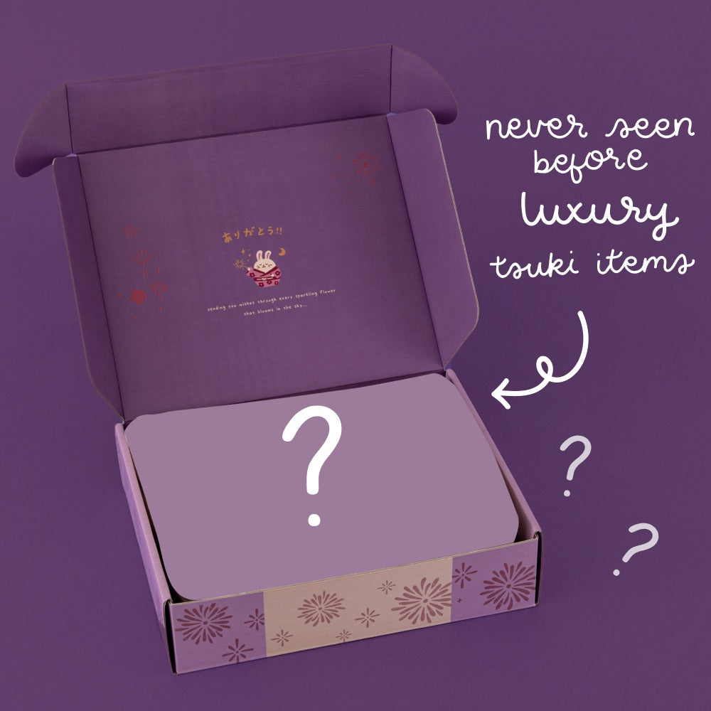 Tsuki 'Lucky Wish' 2023 Lucky Bag by Notebook Therapy ☾