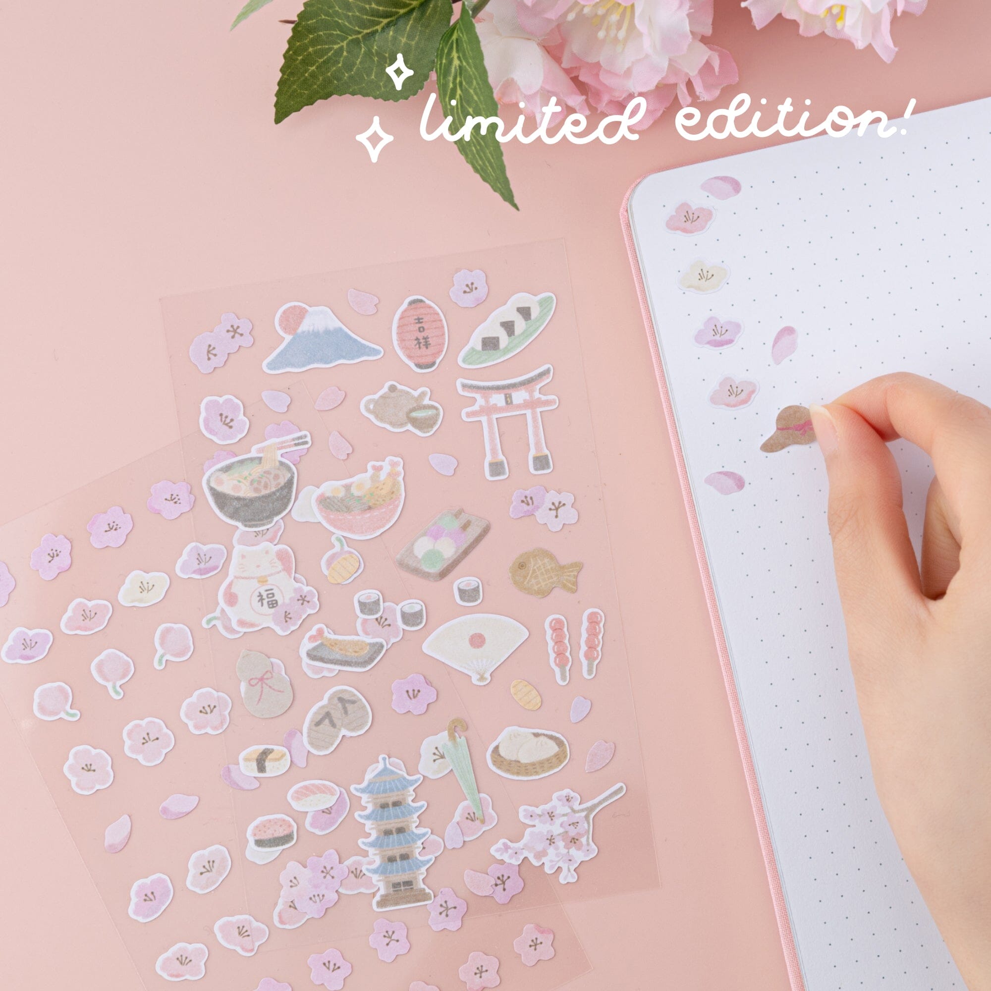 Tsuki 'Sakura Days' Sticker Set ☾