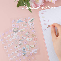 Tsuki 'Sakura Days' Sticker Set ☾