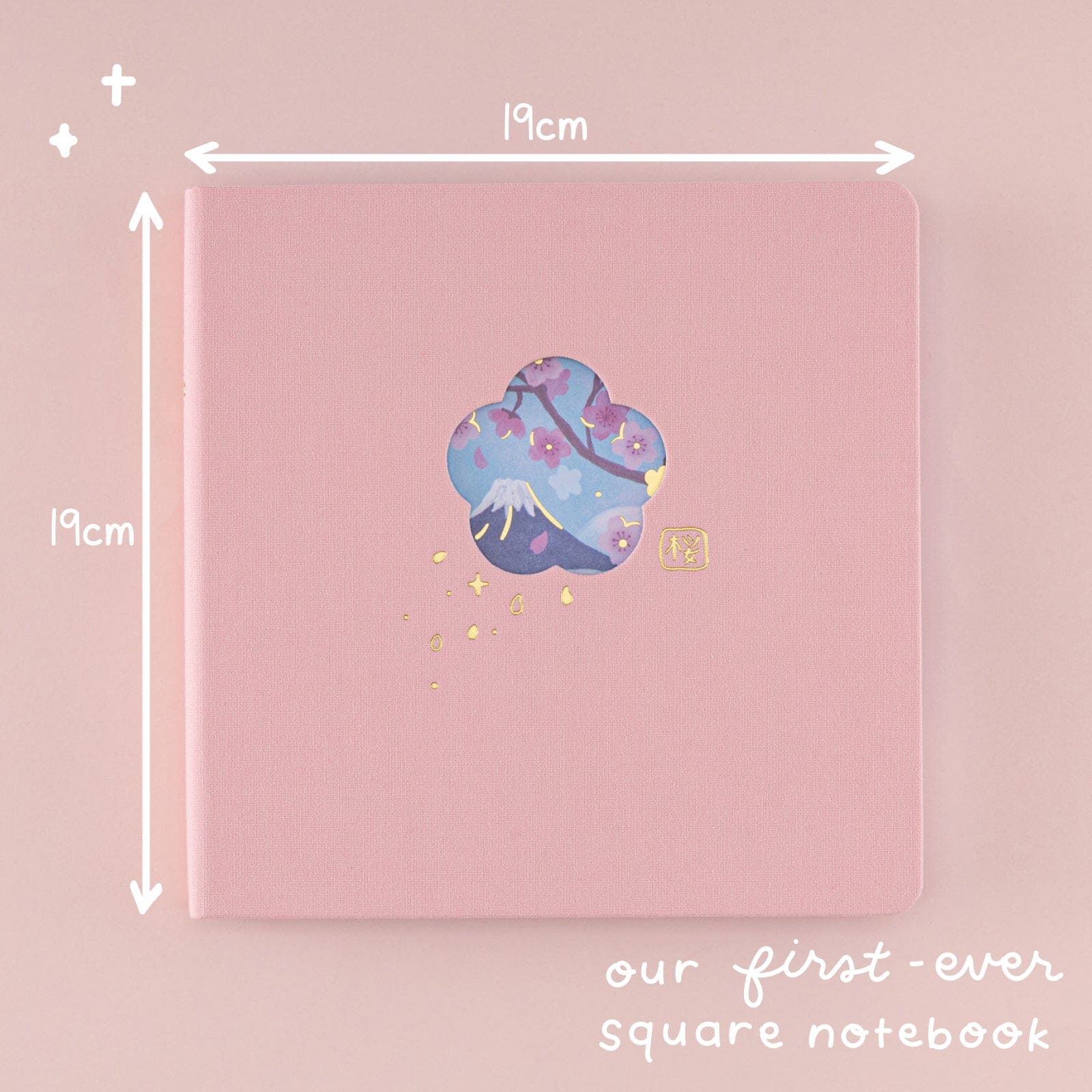 Tsuki Four Seasons: Spring Collector's Edition 2025 Square Bullet Journal ☾