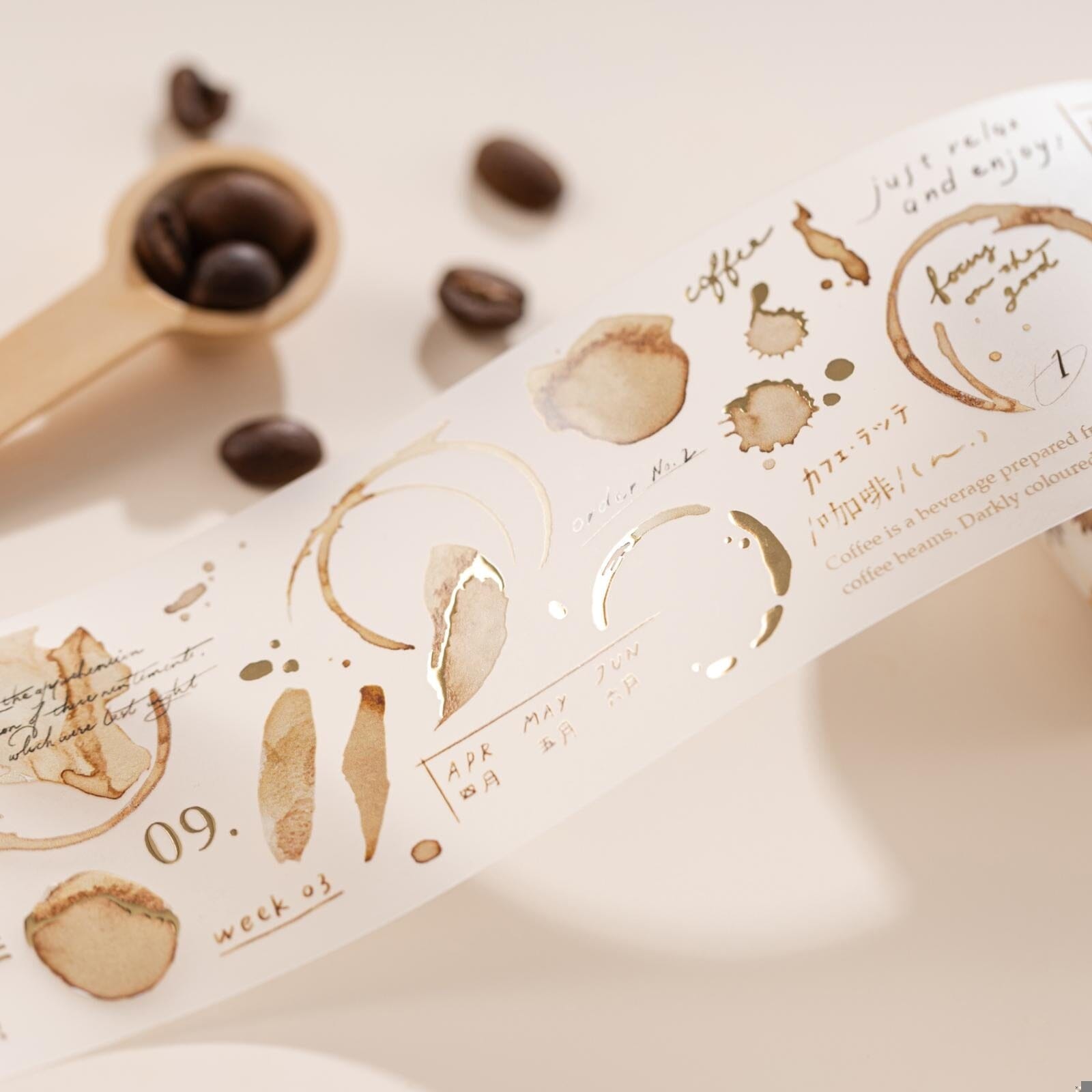 Hinoki - 'Into the Cafe' Bundle (exclusive)