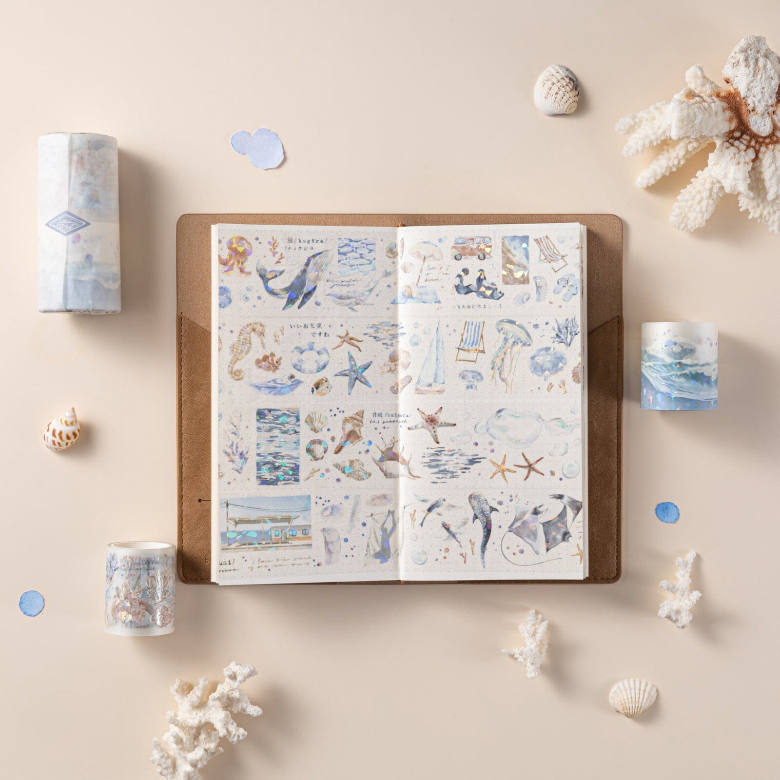 Hinoki - 'Into the Wave' Bundle #1 (exclusive)