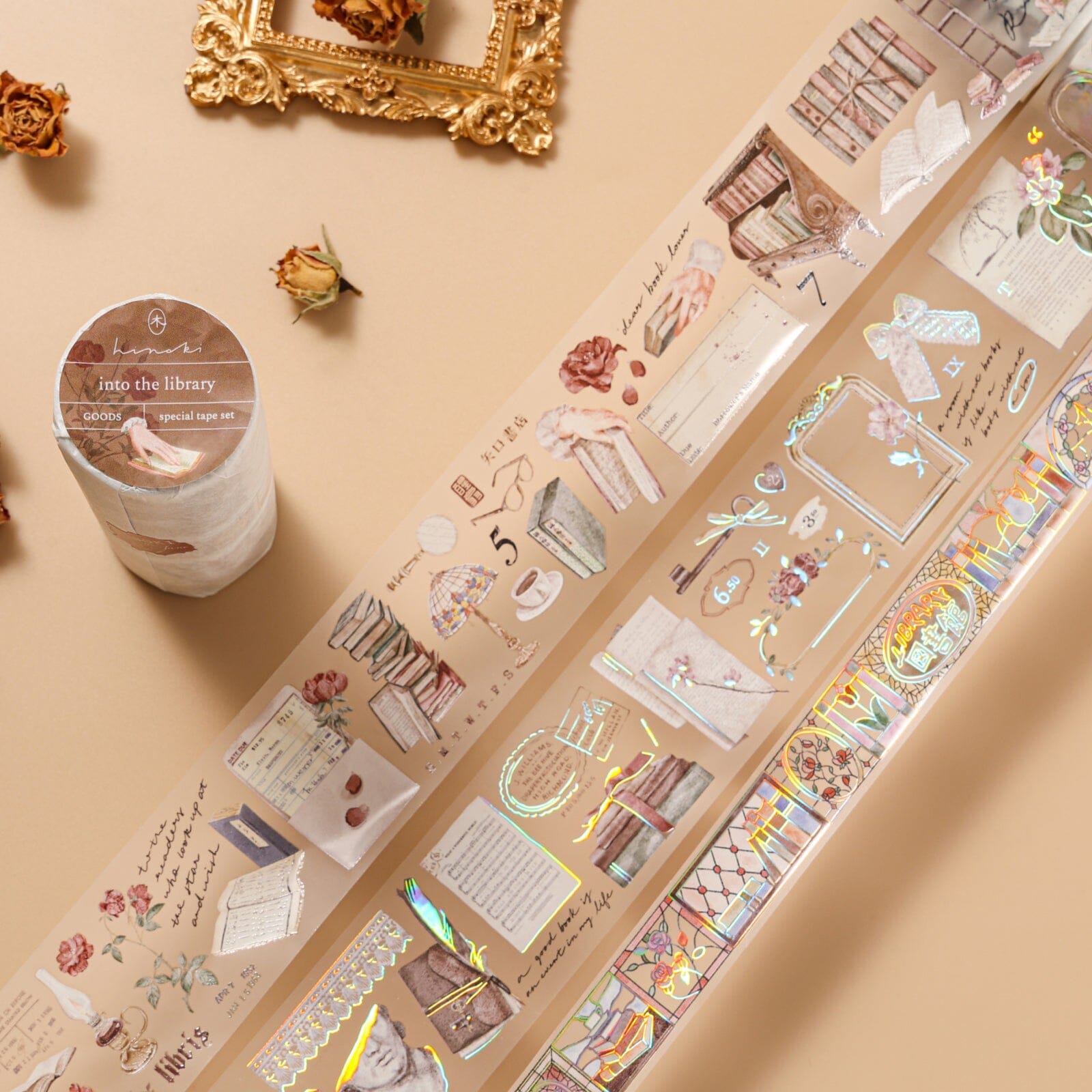 Hinoki - 'Into the Library' PET Decorative Tape