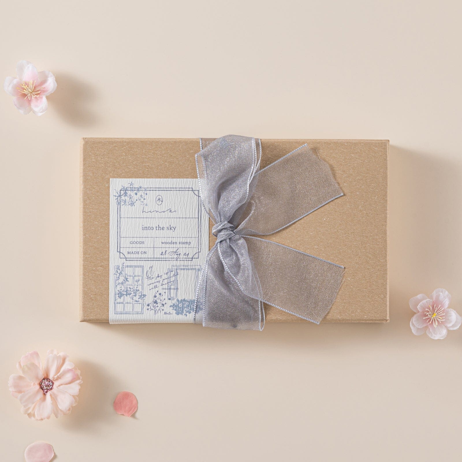Hinoki - 'Into the Sky' Engraved Wooden Stamp Set