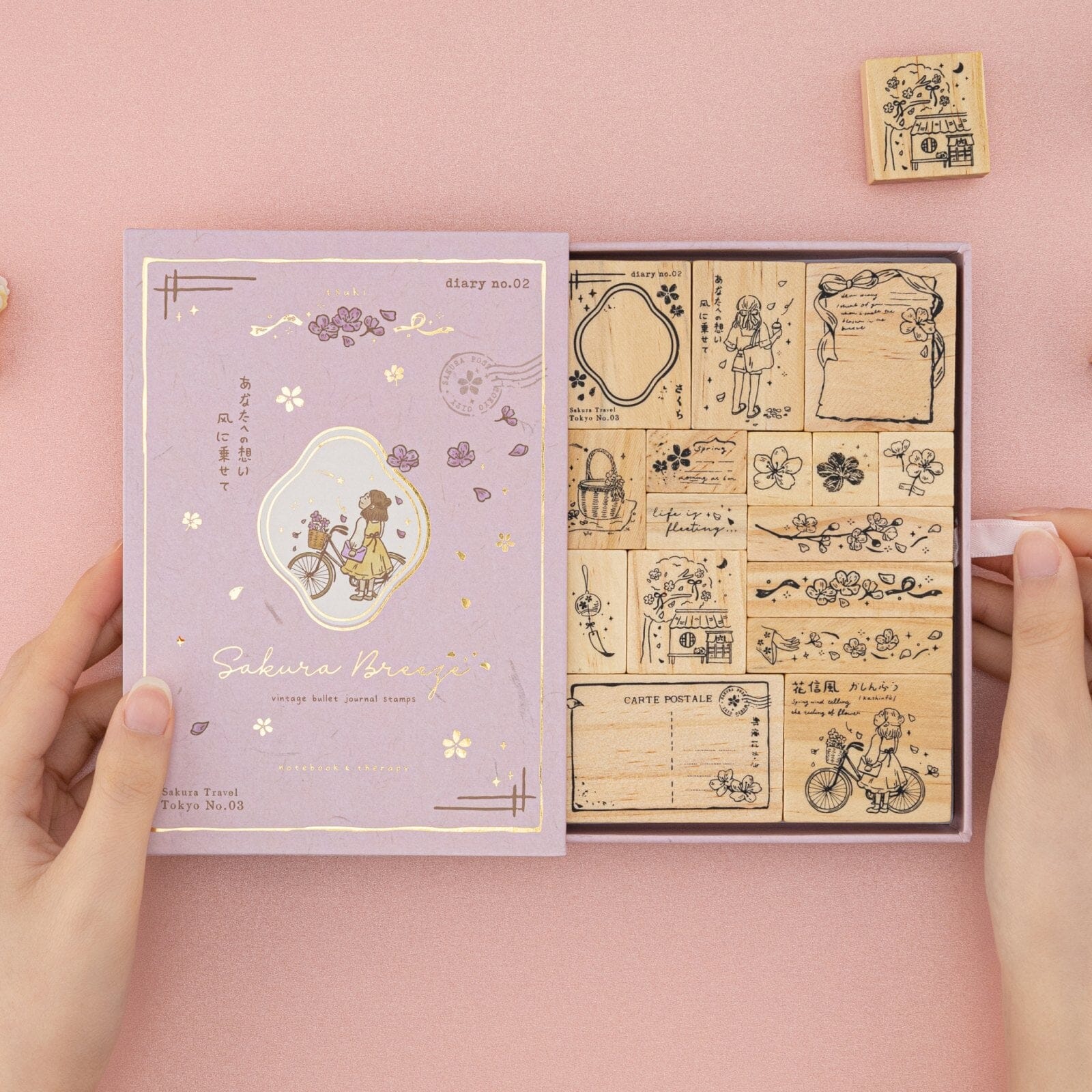 Tsuki 'Sakura Breeze' Bullet Journal Stamp Set ☾
