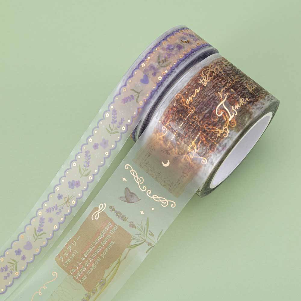 Tsuki 'Enchanted Garden' Washi Tape Set ☾