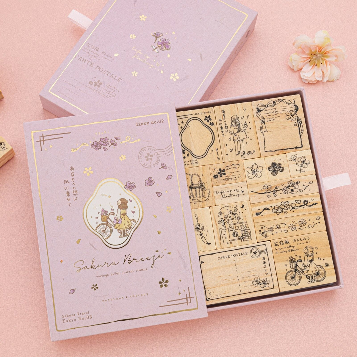 Tsuki 'Sakura Breeze' Bullet Journal Stamp Set ☾