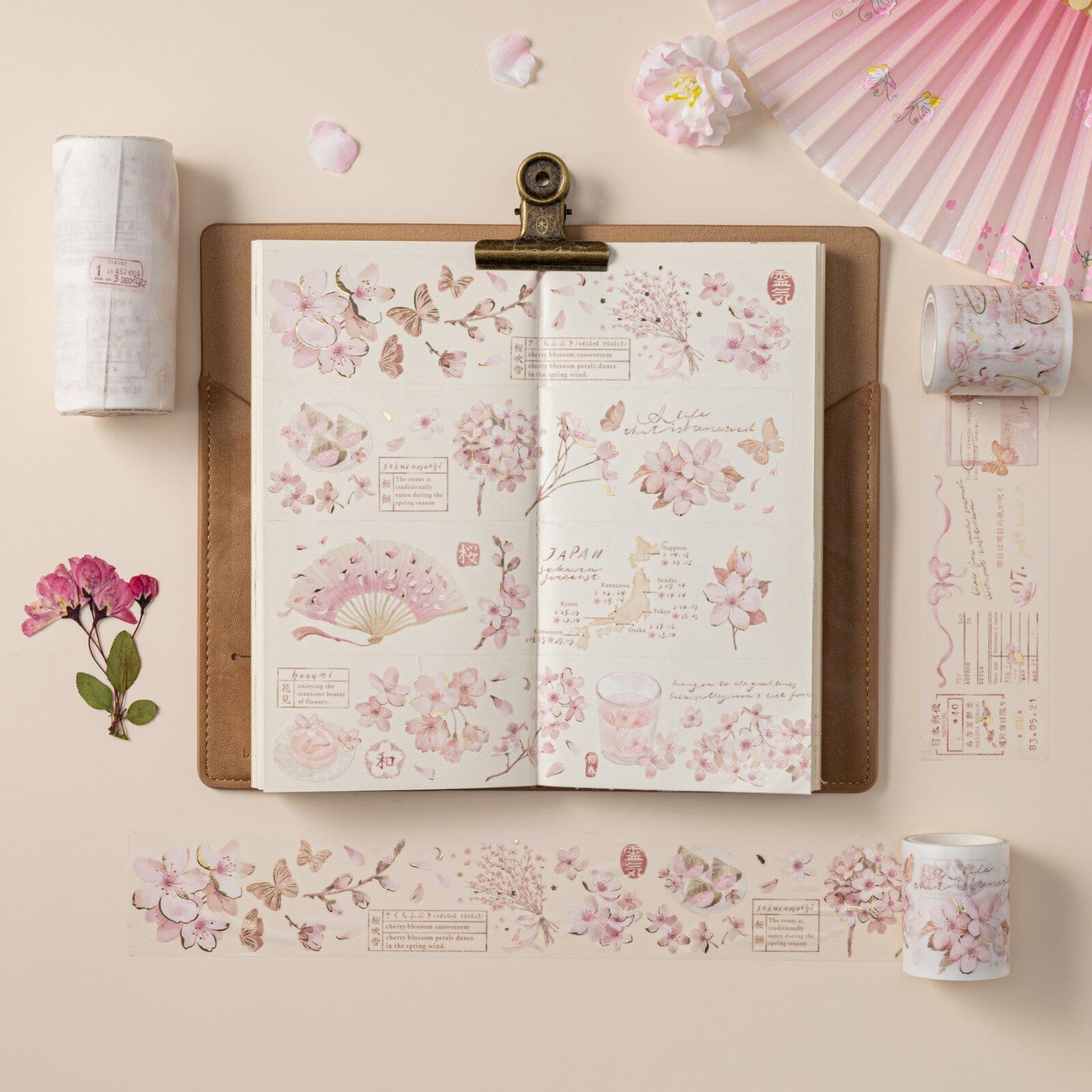 Hinoki - 'Into the Blossom' Bundle #1 (exclusive)