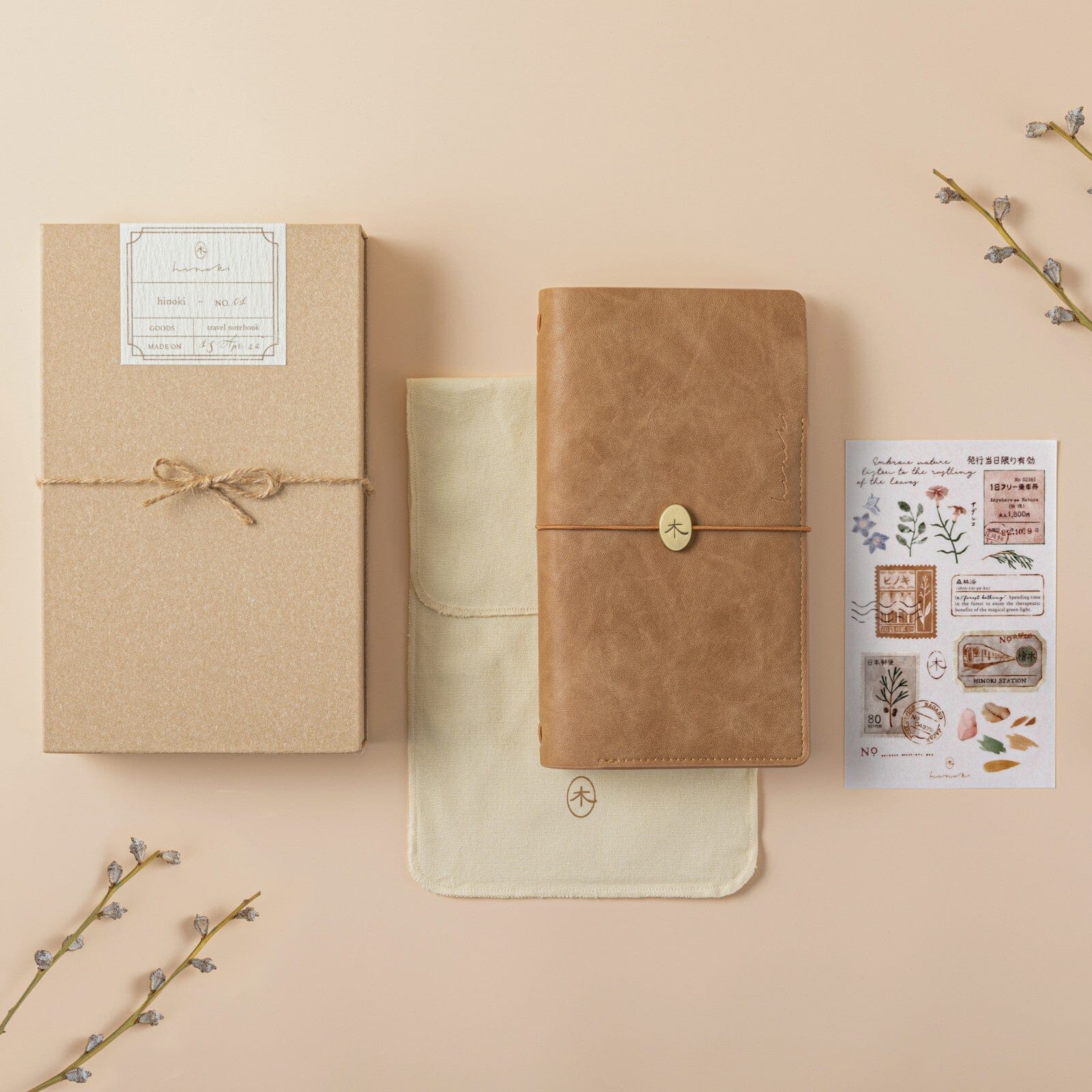 Hinoki - 'Into the Blossom' Bundle #2 (exclusive)