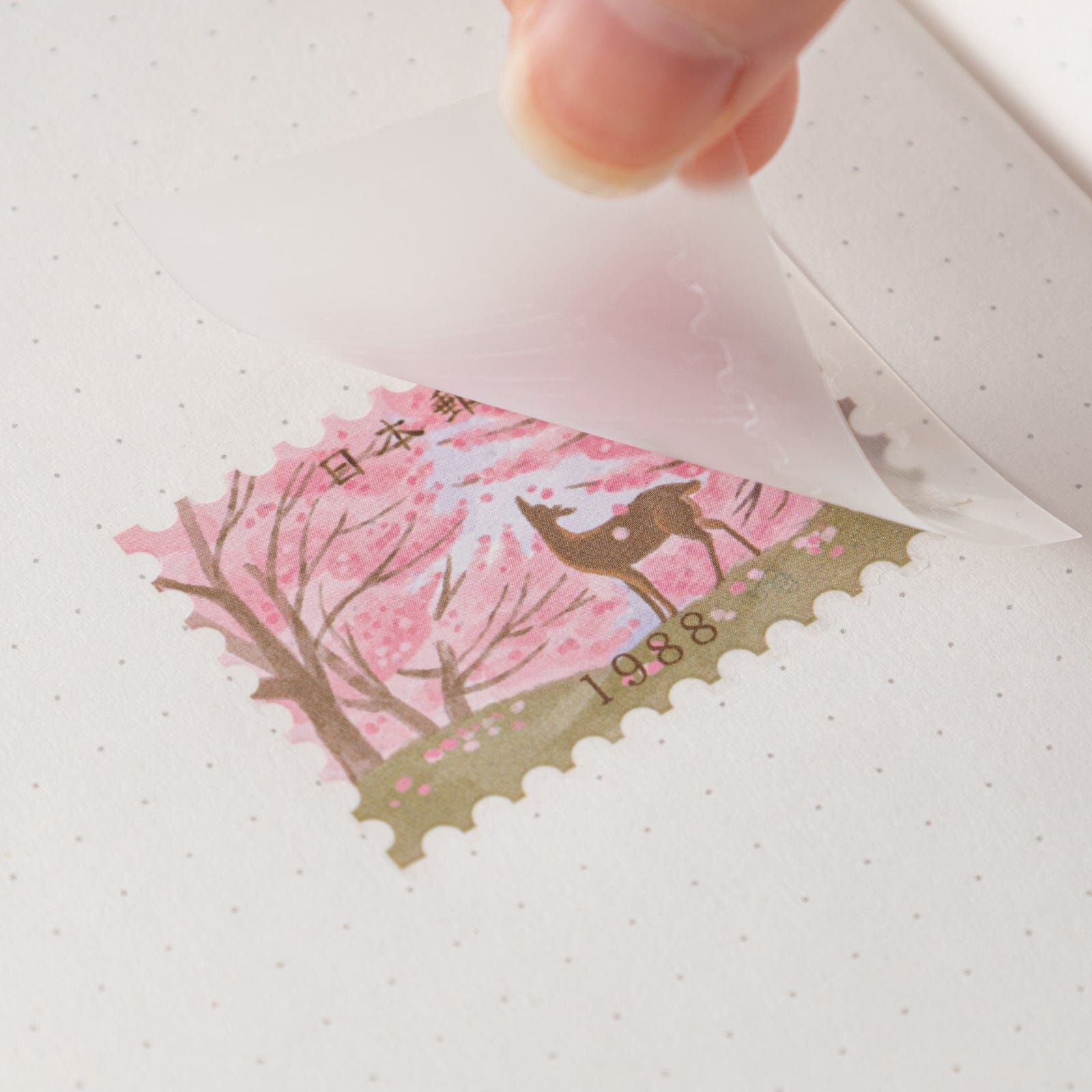 Hinoki - 'Sakura Haze' Print-On Sticker Set