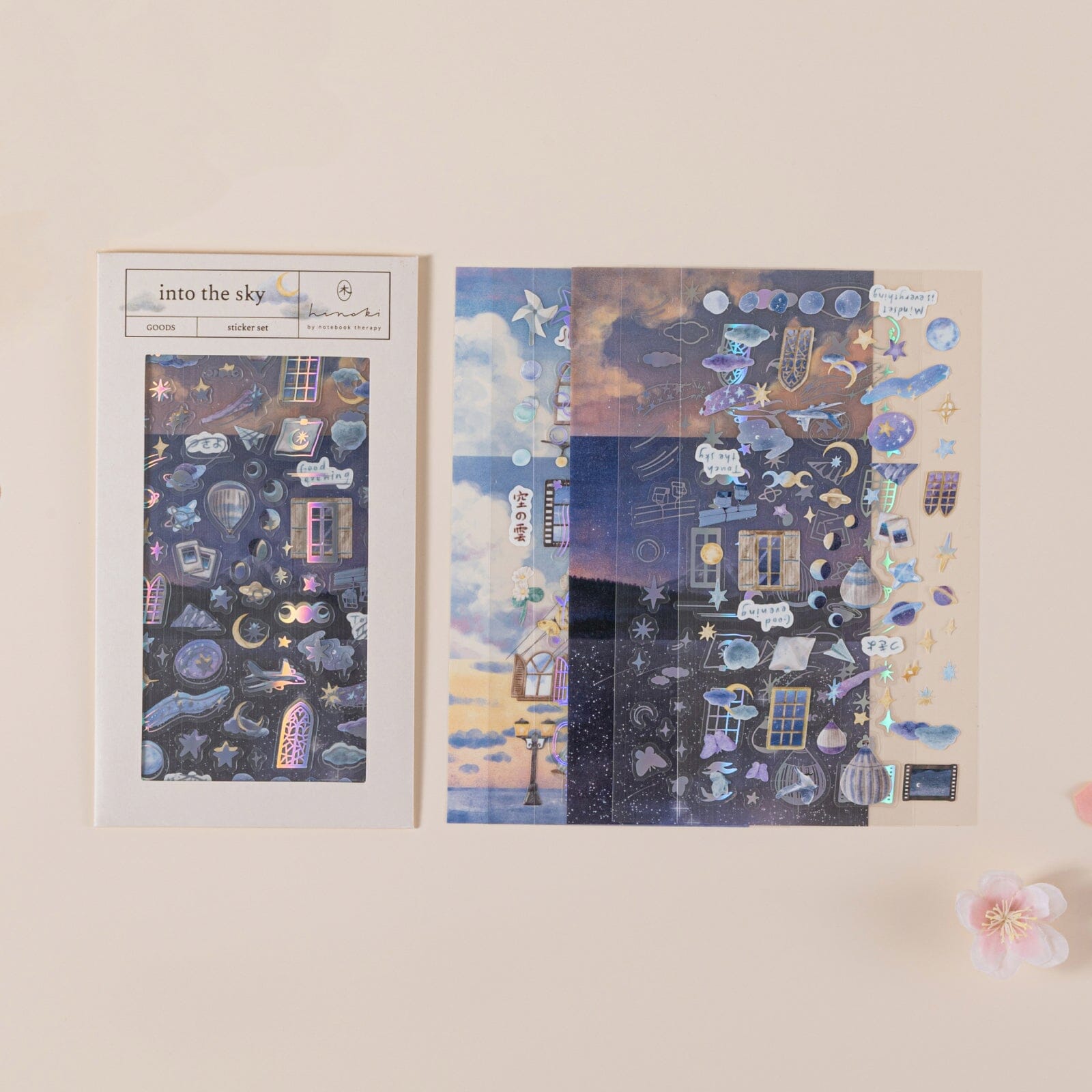 Hinoki - 'Into the Sky' Day and Night Sticker Set