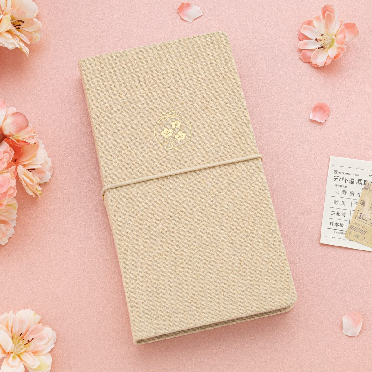 Tsuki 'Sakura Breeze' Kraft Paper Travel Notebook ☾