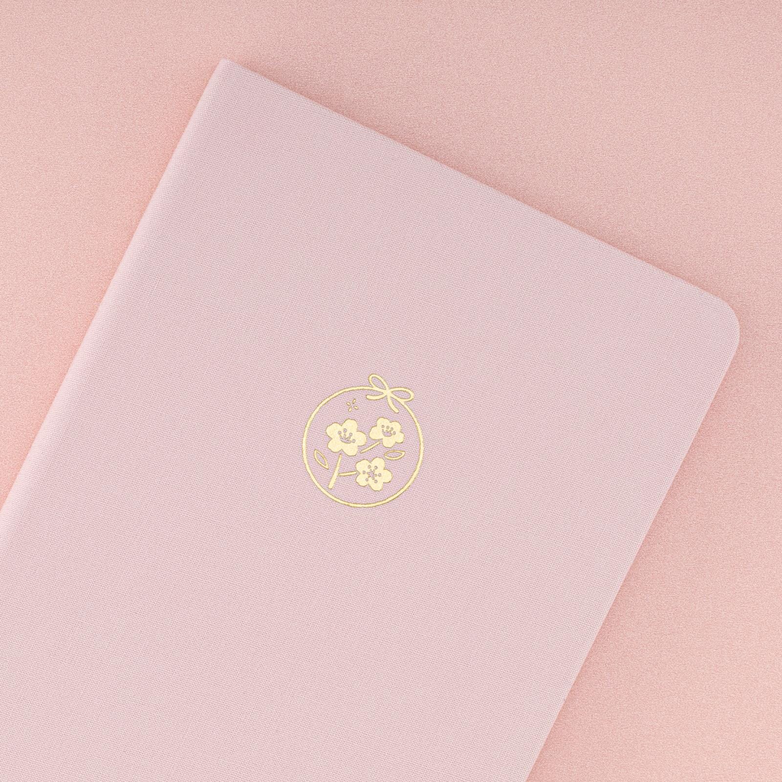 Tsuki 'Sakura Breeze' Limited Edition Bullet Journal ☾