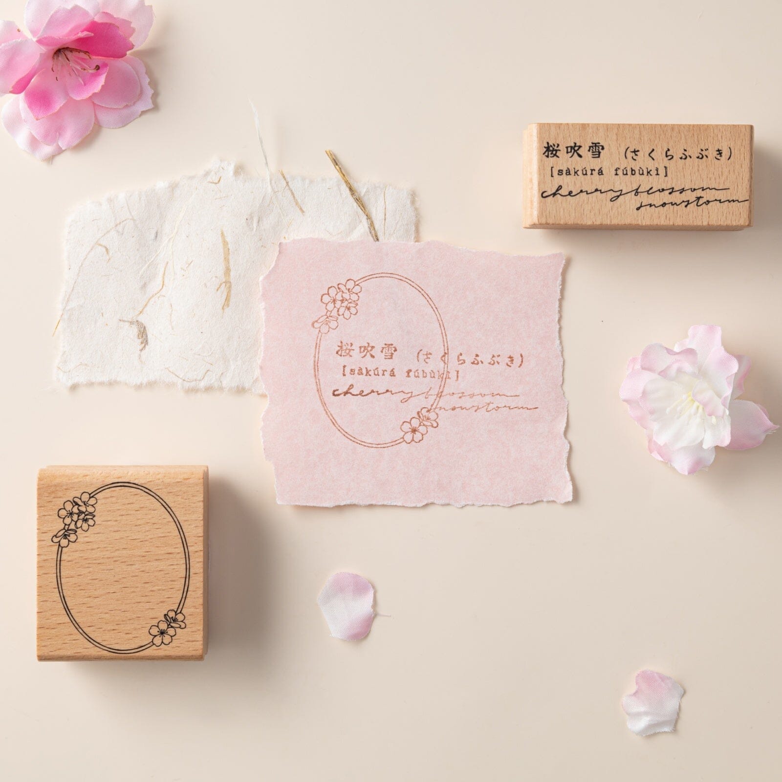 Hinoki - 'Into the Blossom' Wooden Stamps Set