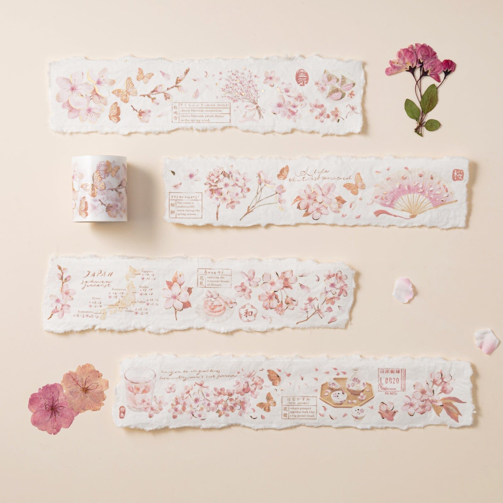 Hinoki - 'Into the Blossom' Decorative PET Tape Set