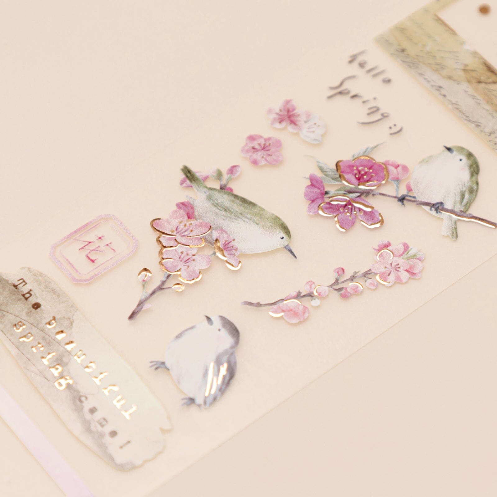 Hinoki - 'Into the Song' Bundle #2 (exclusive)