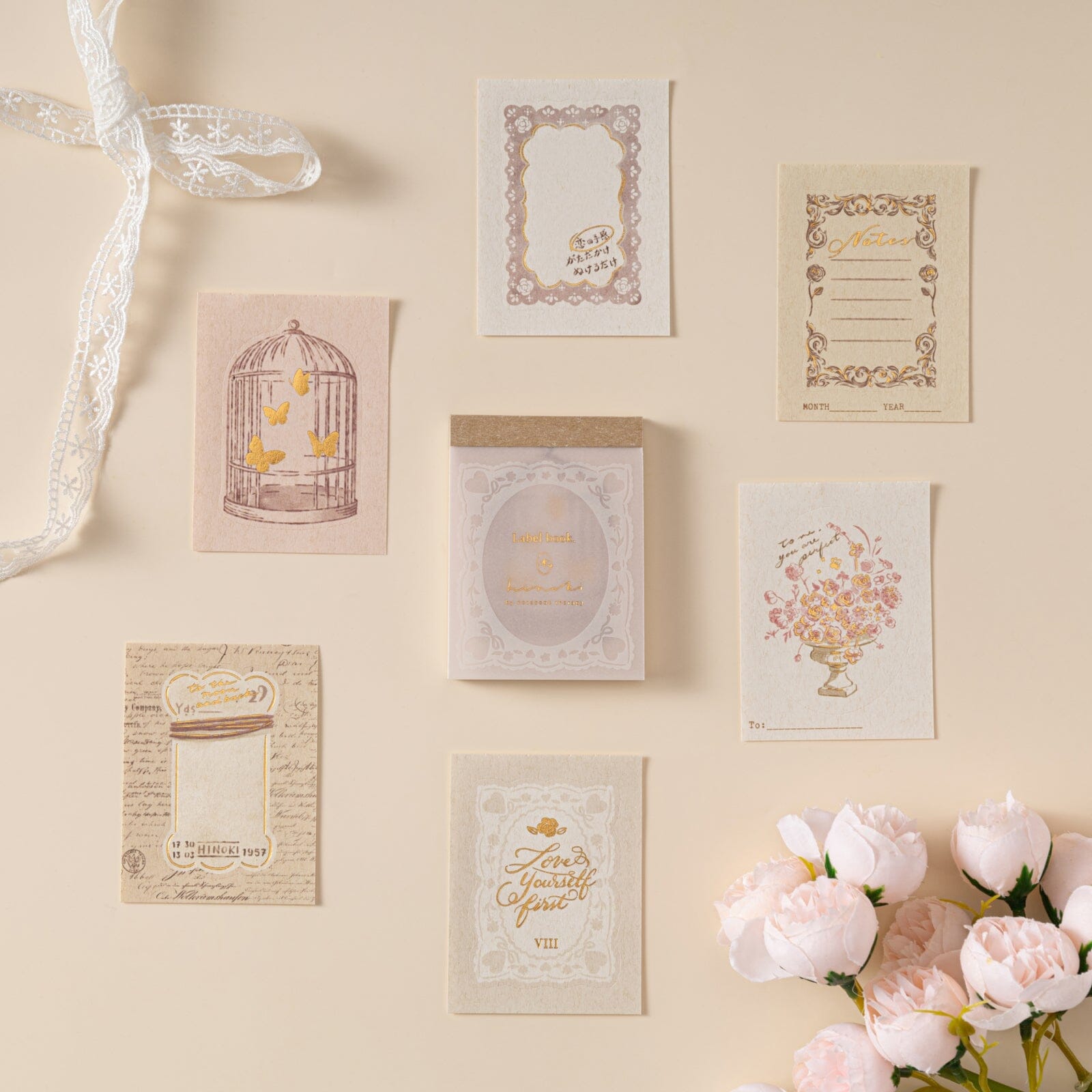 Hinoki - 'Into the Beloved' Collector's Edition Gift Set