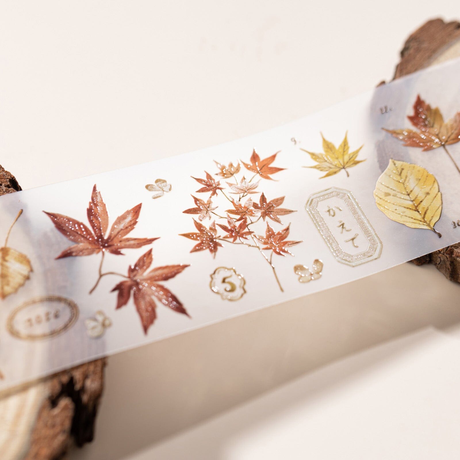 Hinoki - 'Into the Fall' Bundle #1 (exclusive)