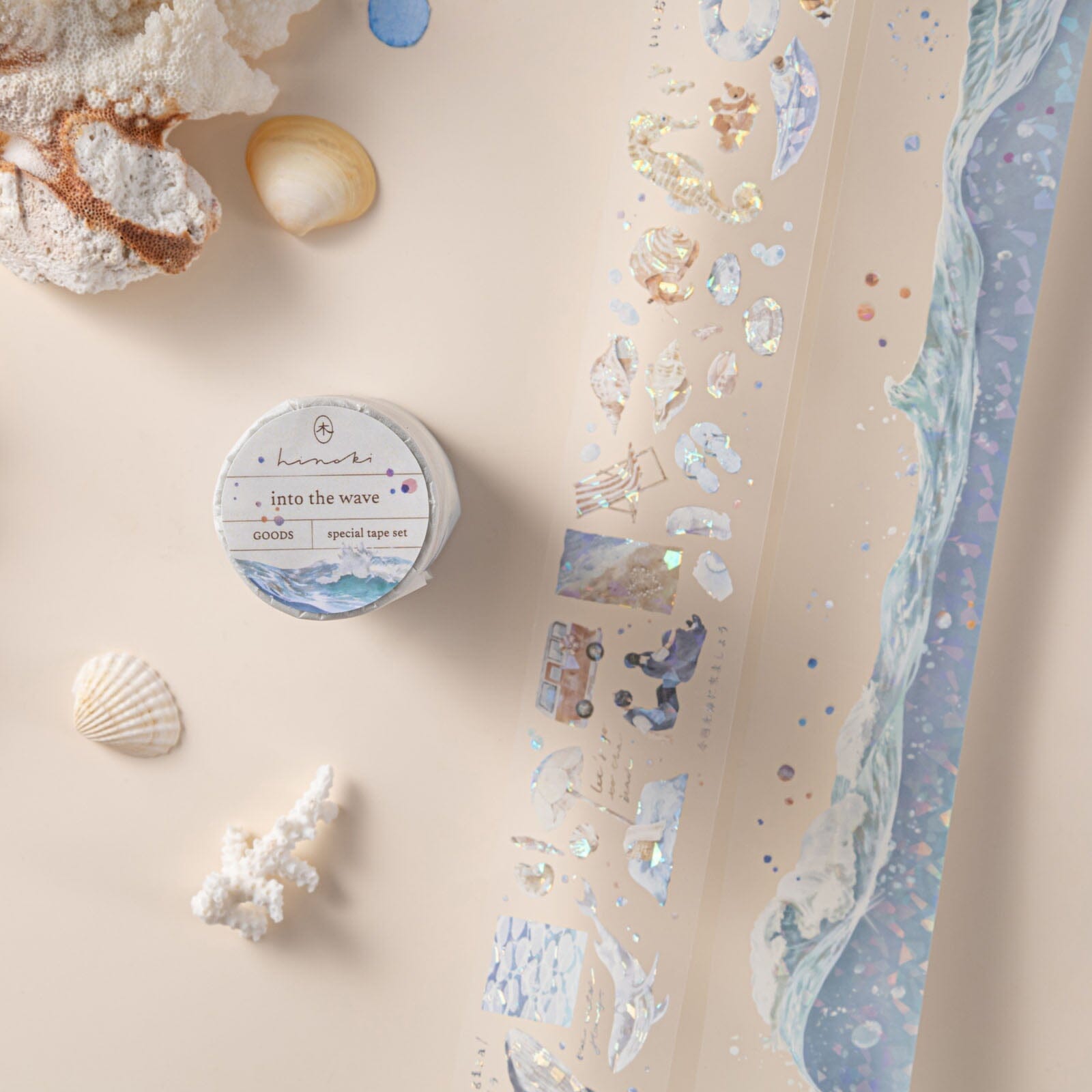 Hinoki - 'Into the Wave' Decorative PET Tape Set