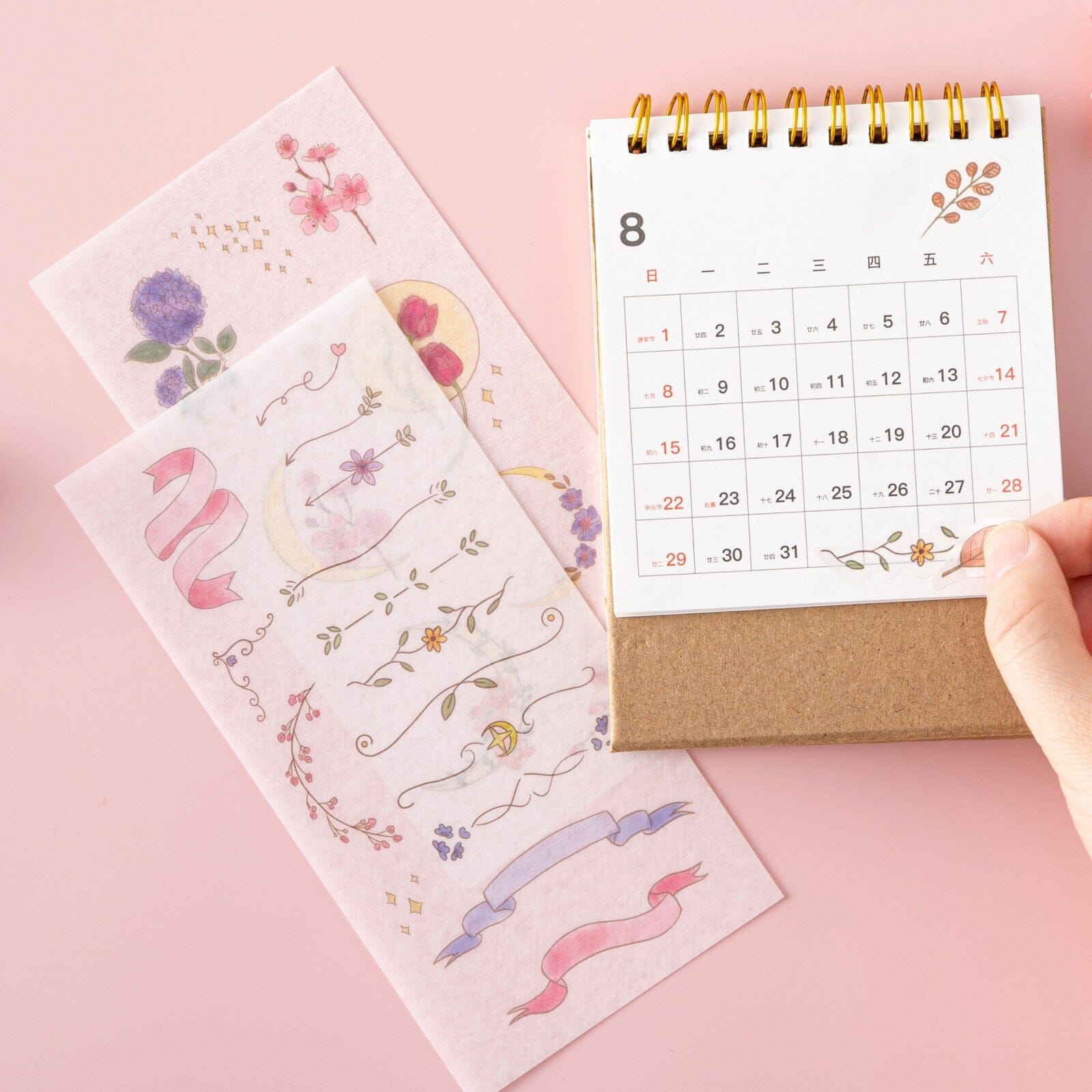Tsuki 'Watercolour Garden' Stickers - Set Of 10