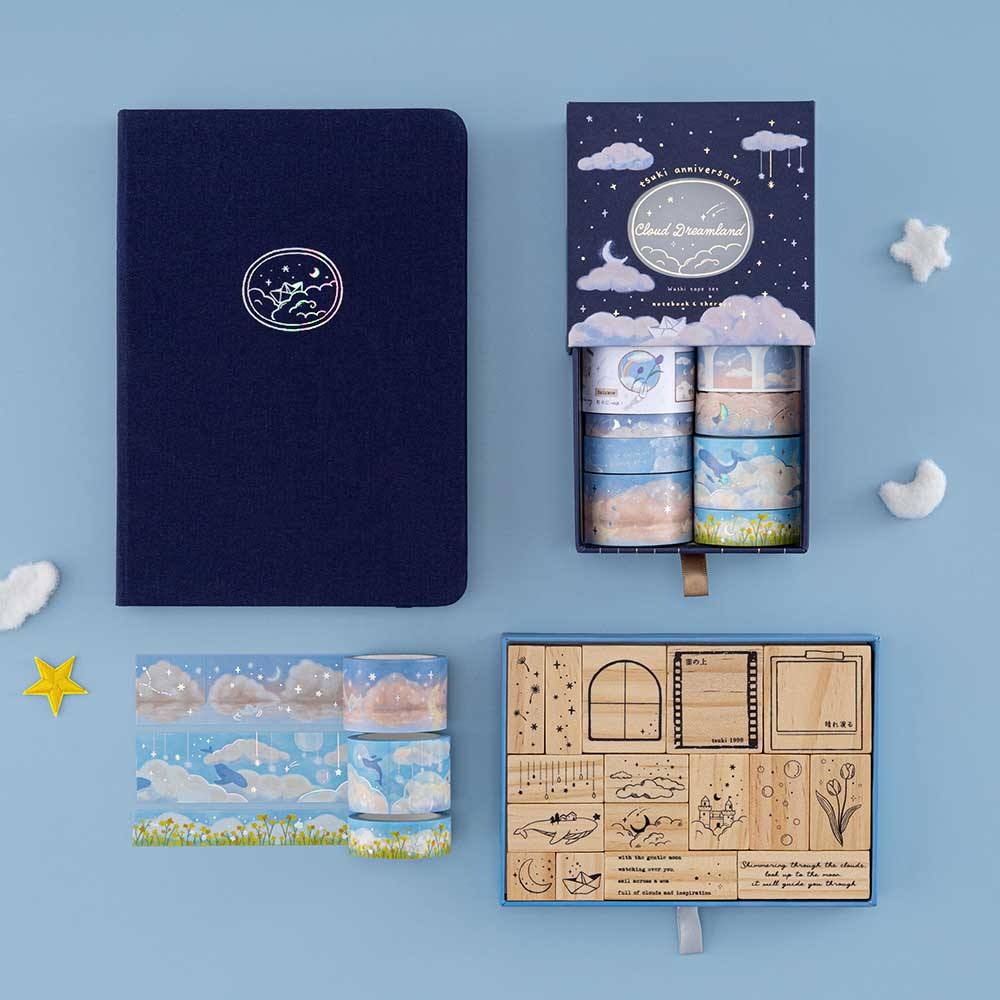 Tsuki 'Cloud Dreamland' Holographic Washi Tape Set ☾