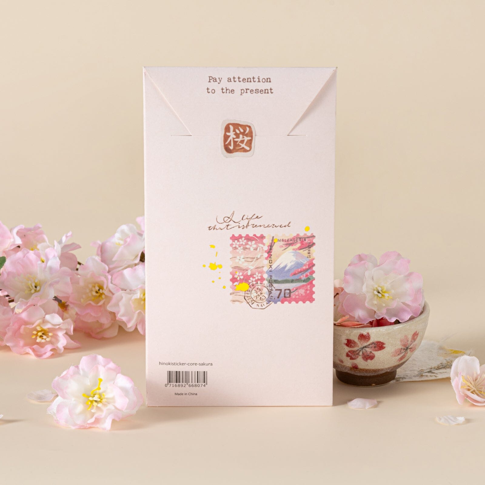 Hinoki - 'Sakura Haze' Print-On Sticker Set