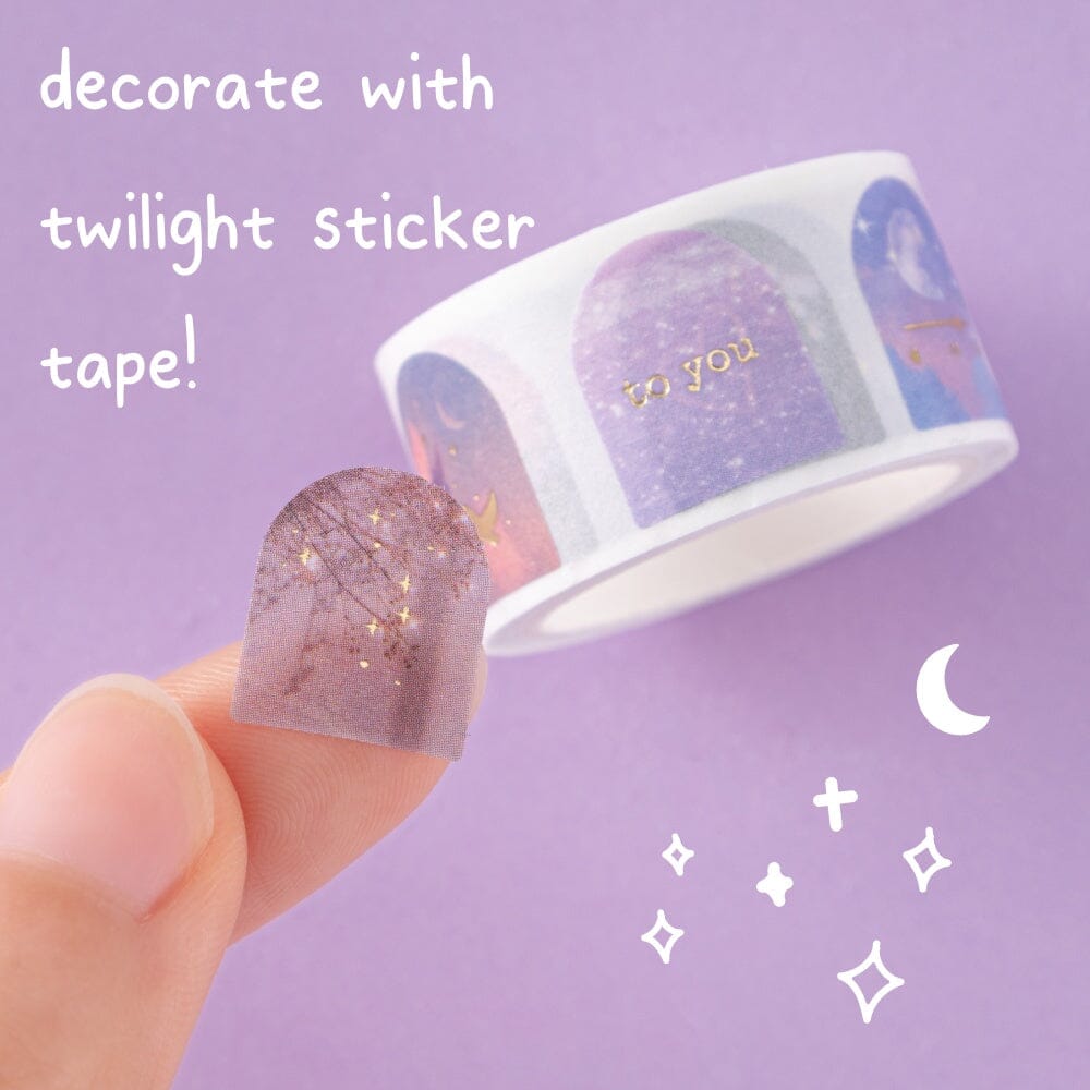 Tsuki 'Twilight Hour' Limited Edition Bullet Journal Set ☾