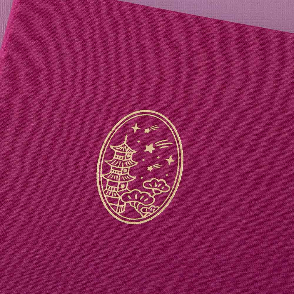Tsuki 'Kyoto' Limited Edition Bullet Journal ☾