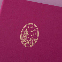 Tsuki 'Kyoto' Limited Edition Bullet Journal ☾