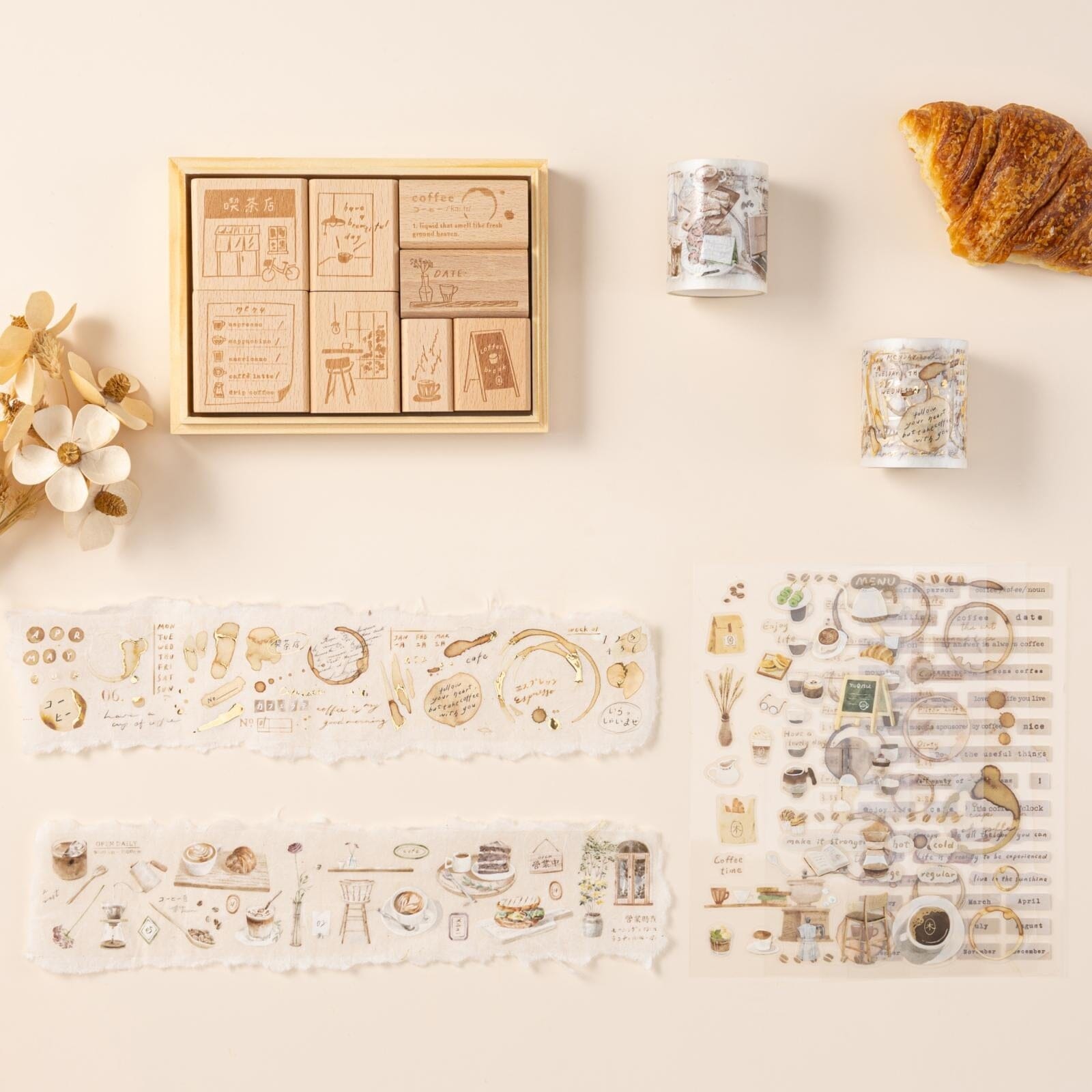 Hinoki - 'Into the Cafe' Bundle (exclusive)