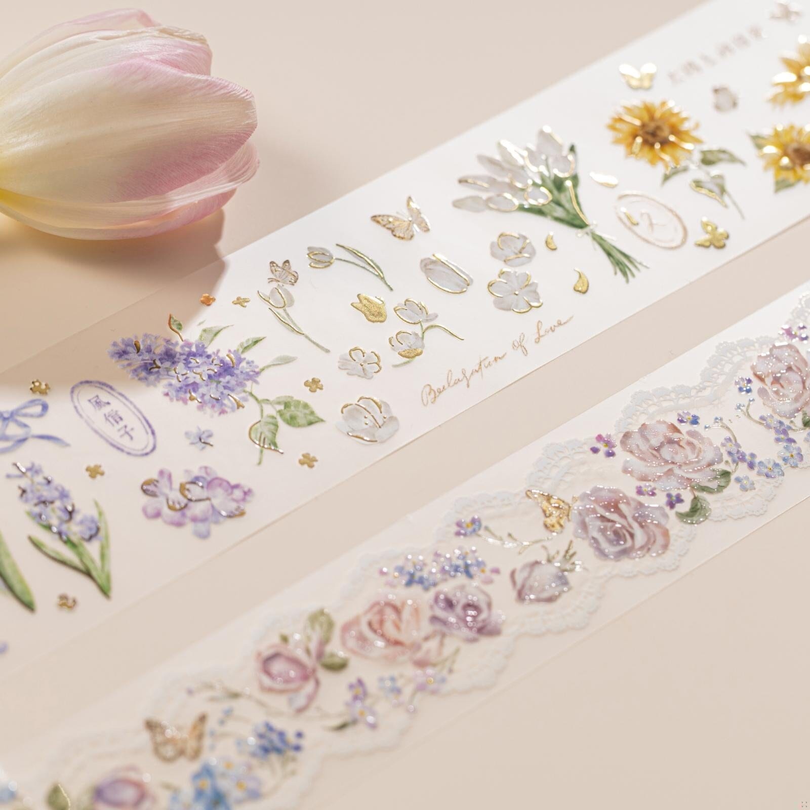 Hinoki - 'Into the New Year' 2024 Collector's Edition Gift Set
