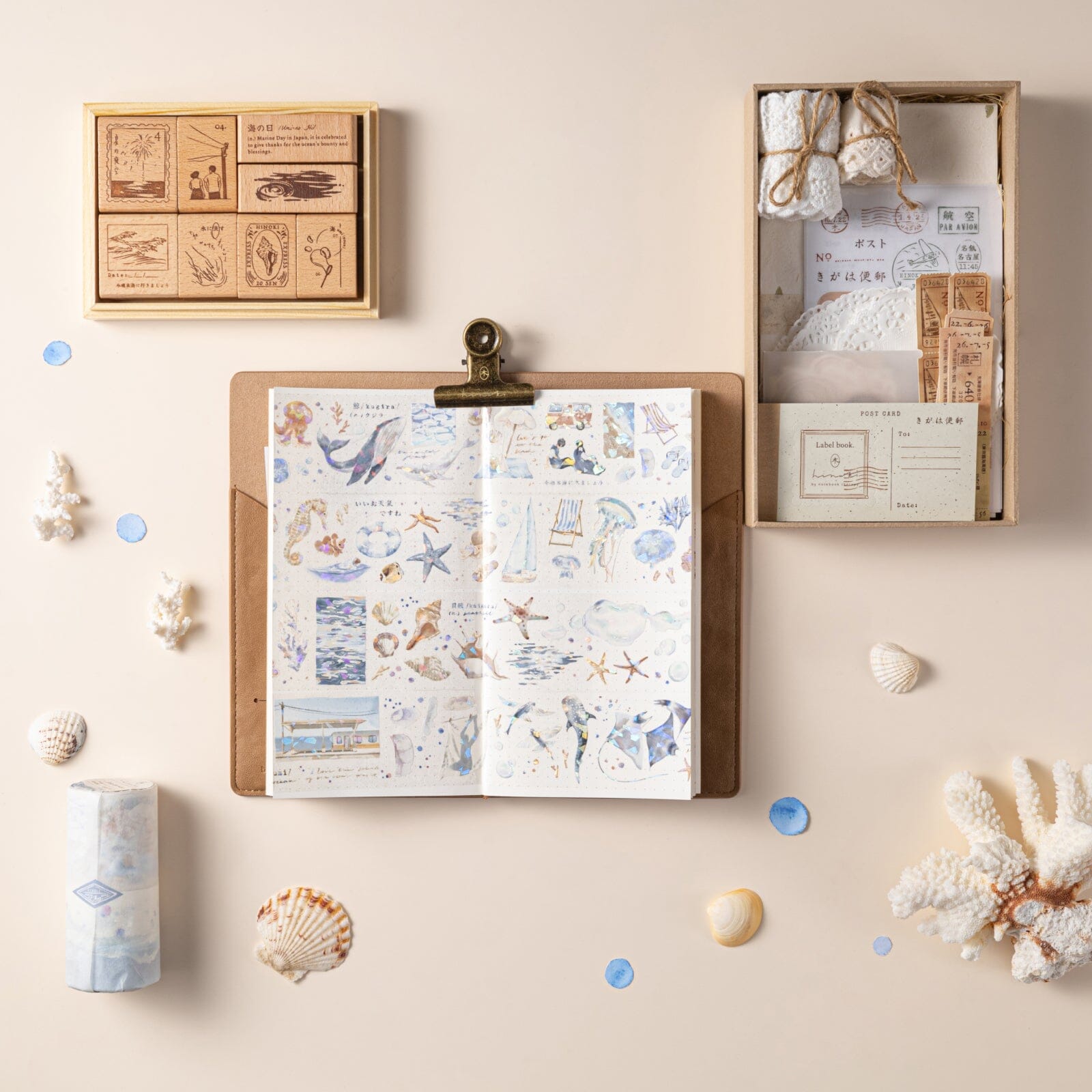 Hinoki - 'Into the Wave' Bundle #2 (exclusive)