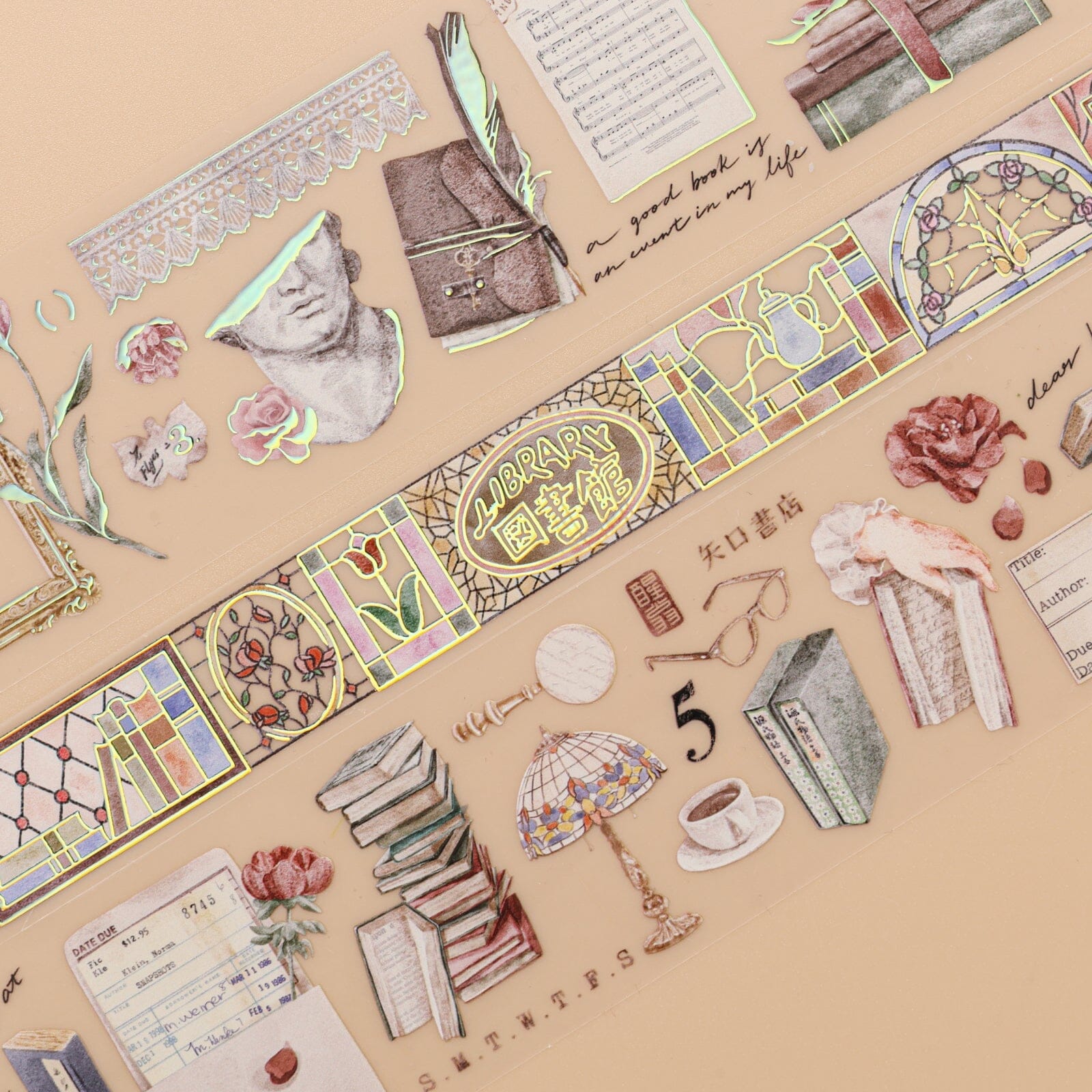 Hinoki - 'Into the Library' PET Decorative Tape