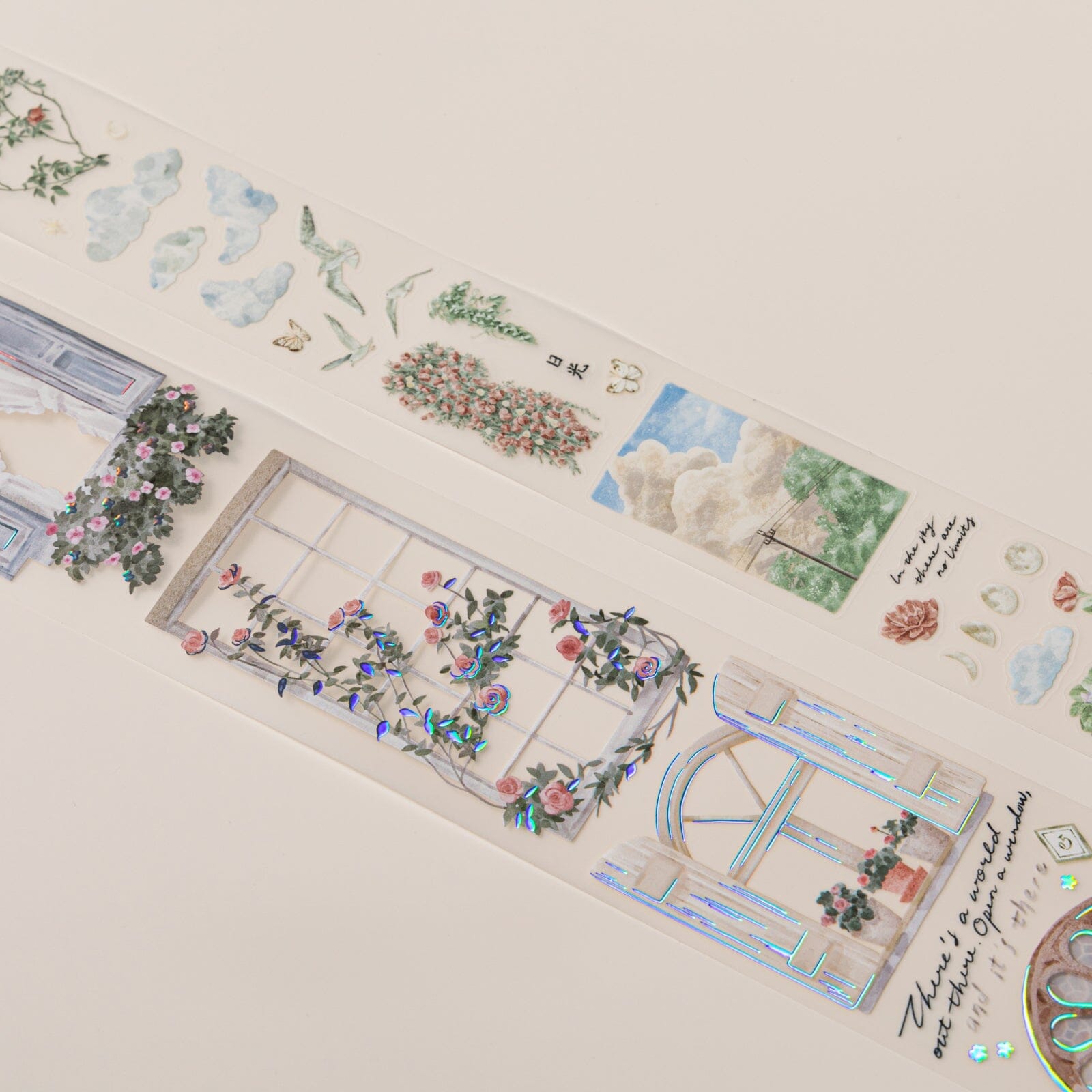 Hinoki - 'Into the Sky' PET Decorative Tape Set