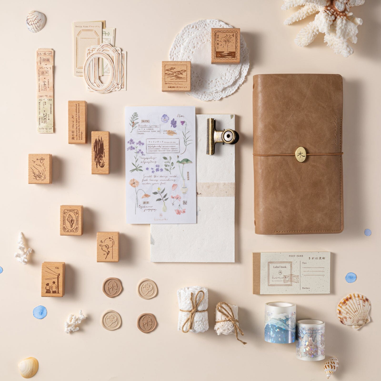 Hinoki - 'Into the Wave' Bundle #2 (exclusive)