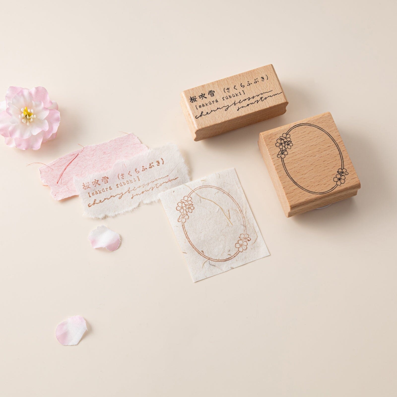 Hinoki - 'Into the Blossom' Wooden Stamps Set