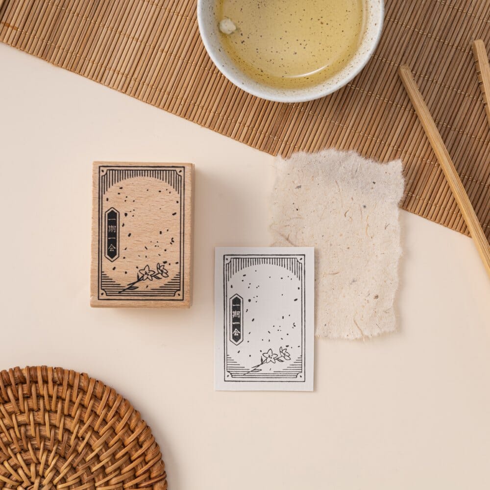 Hinoki - 'Into the Tea Room' Wooden Stamps