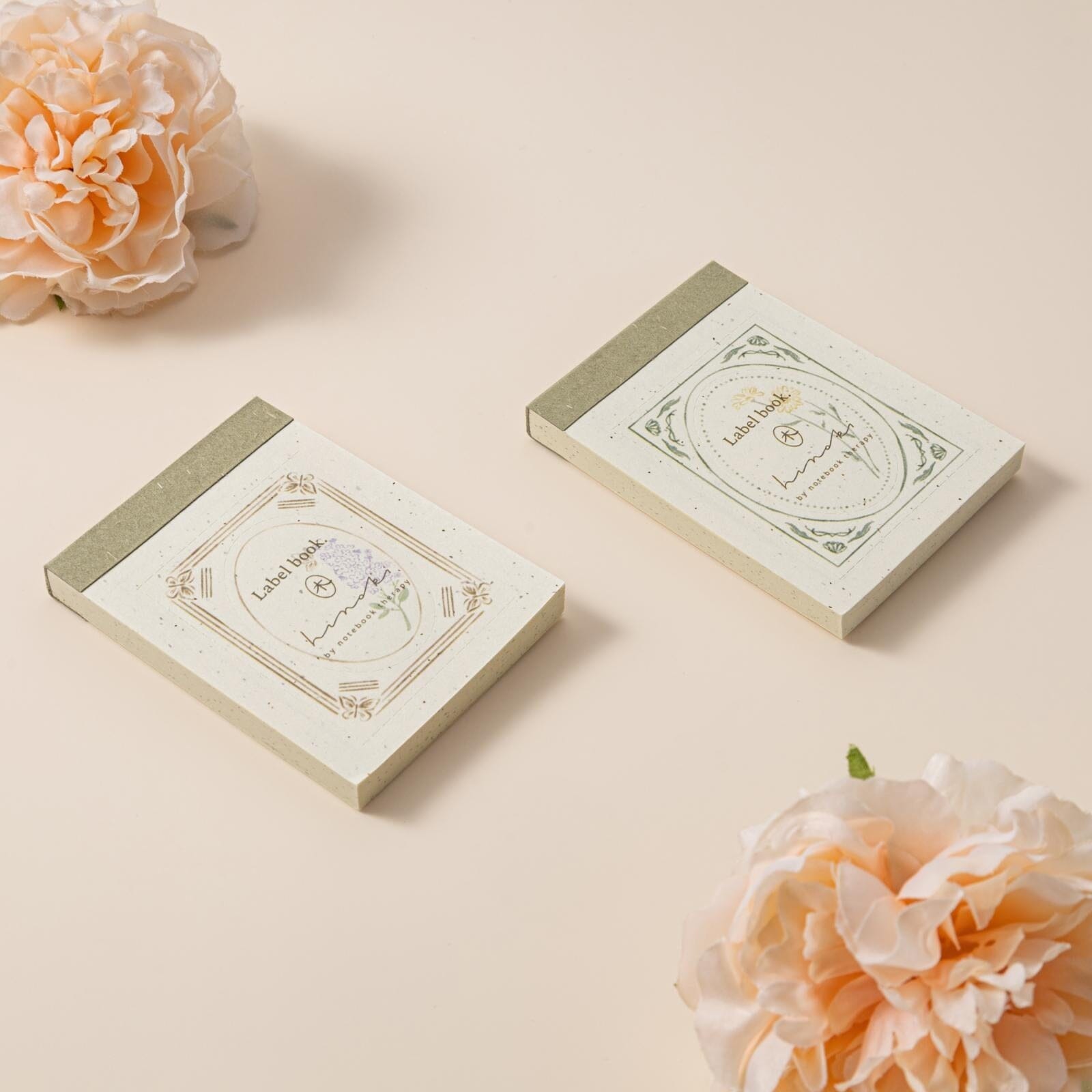 Hinoki - 'Into the New Year' 2024 Collector's Edition Gift Set