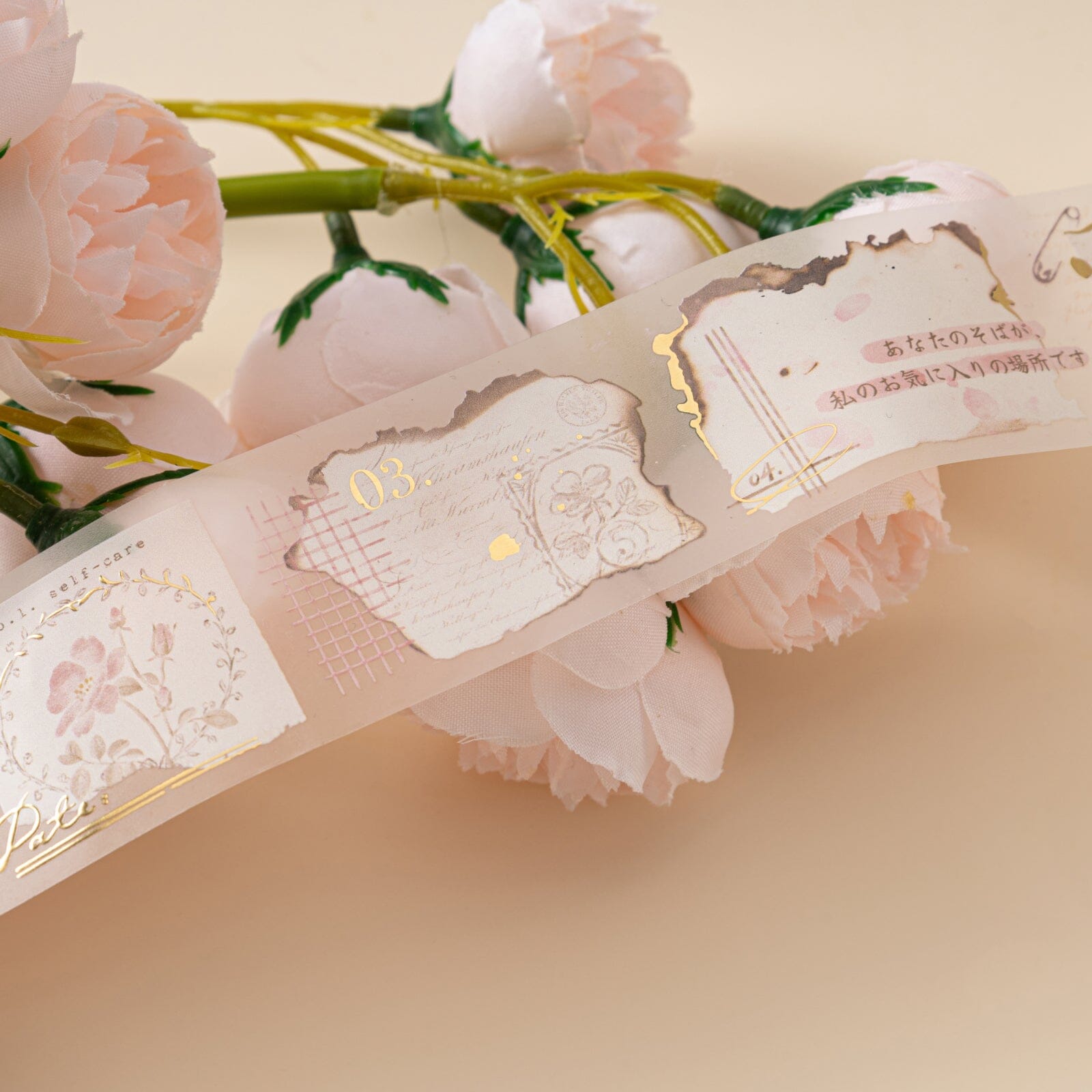Hinoki - 'Into the Beloved' Collector's Edition Gift Set
