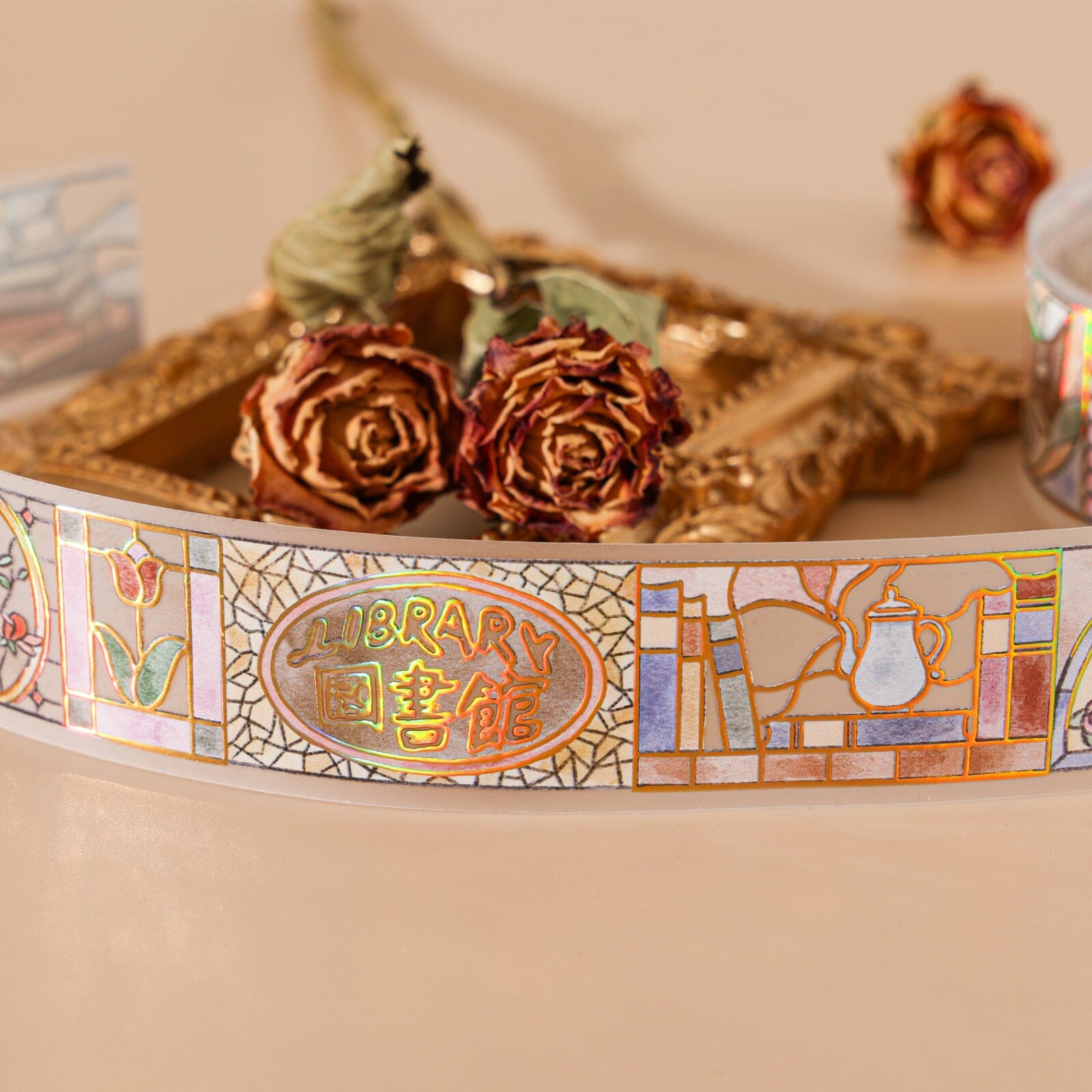 Hinoki - 'Into the Library' PET Decorative Tape