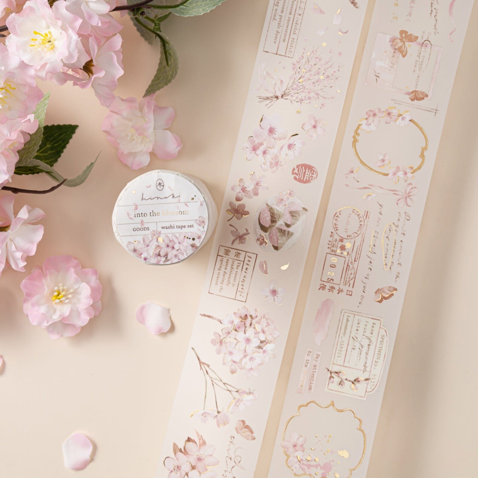 Hinoki - 'Into the Blossom' Decorative PET Tape Set